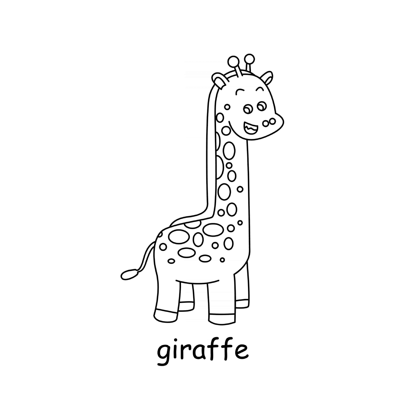 Girafe动物野生动物动物园 