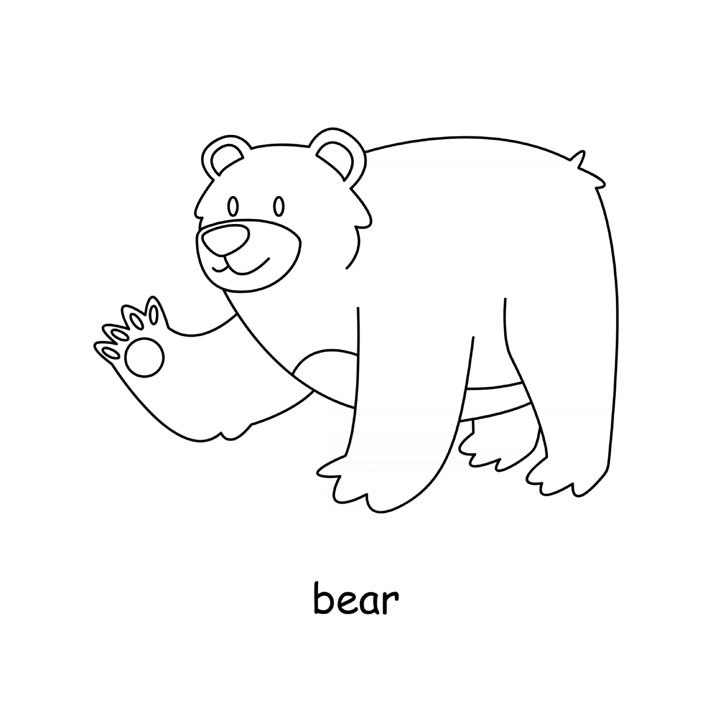  白熊 