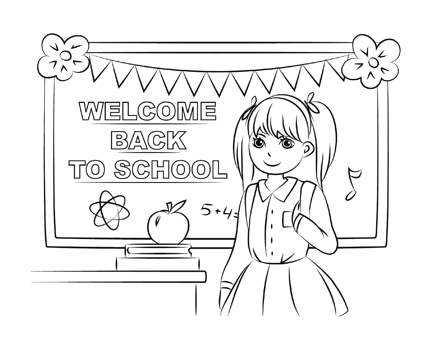  欢迎回到学校 
