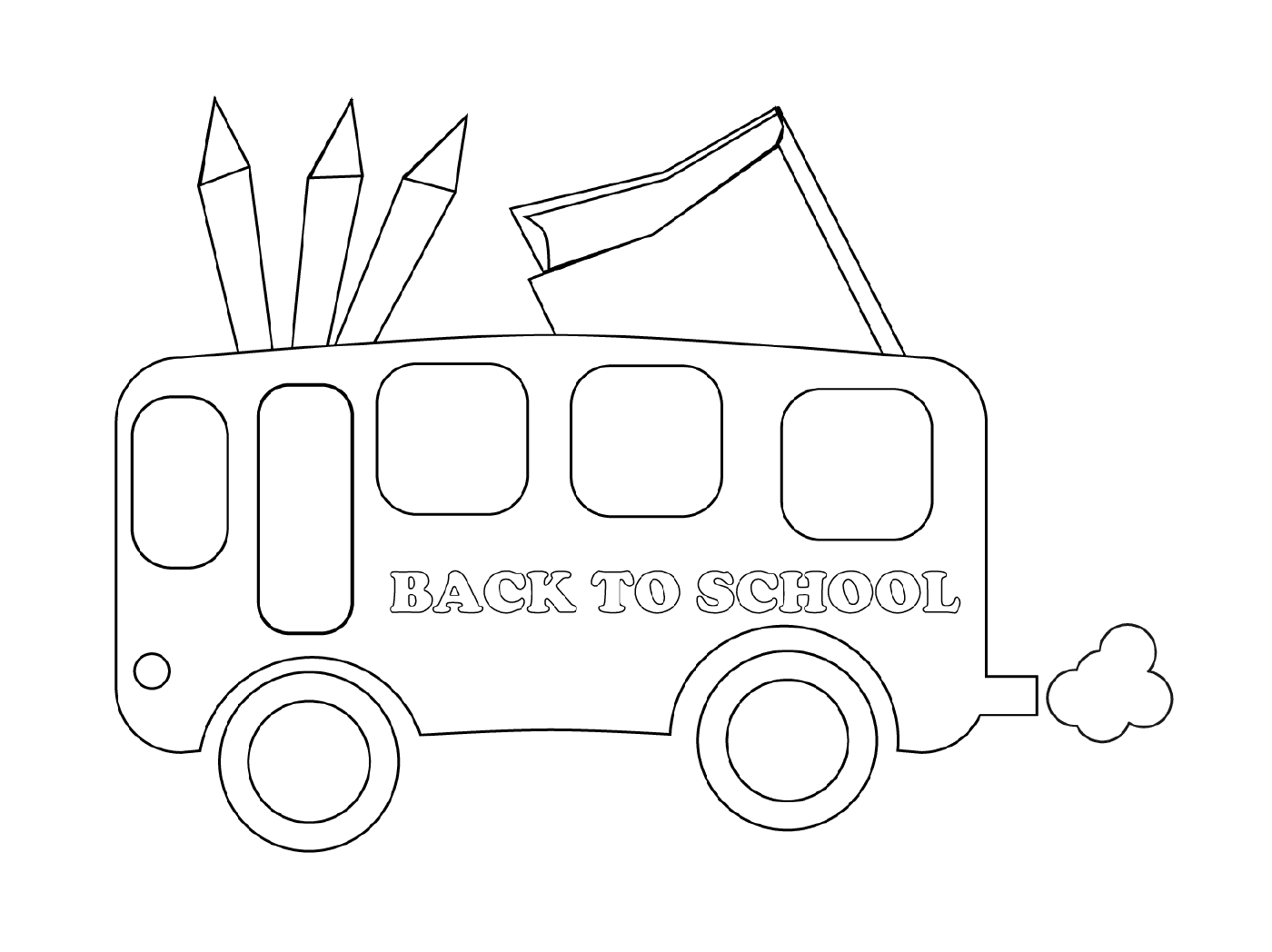  حافلات العودة إلى المدرسة 