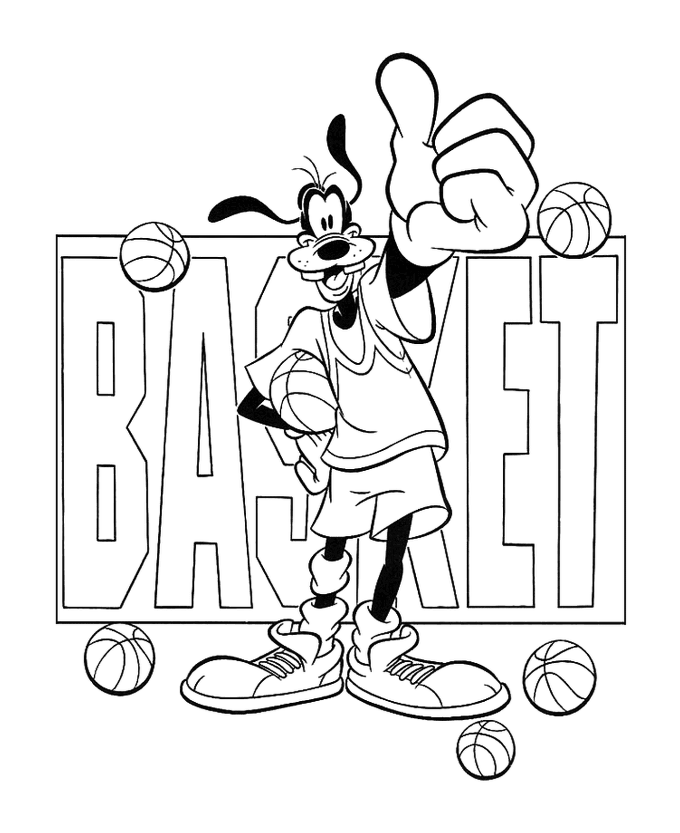  دينغو يحب كرة السلة 