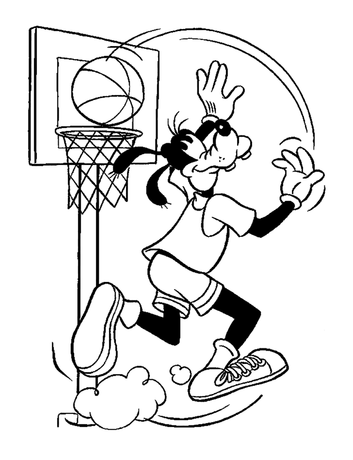  丁哥代表一个篮子 