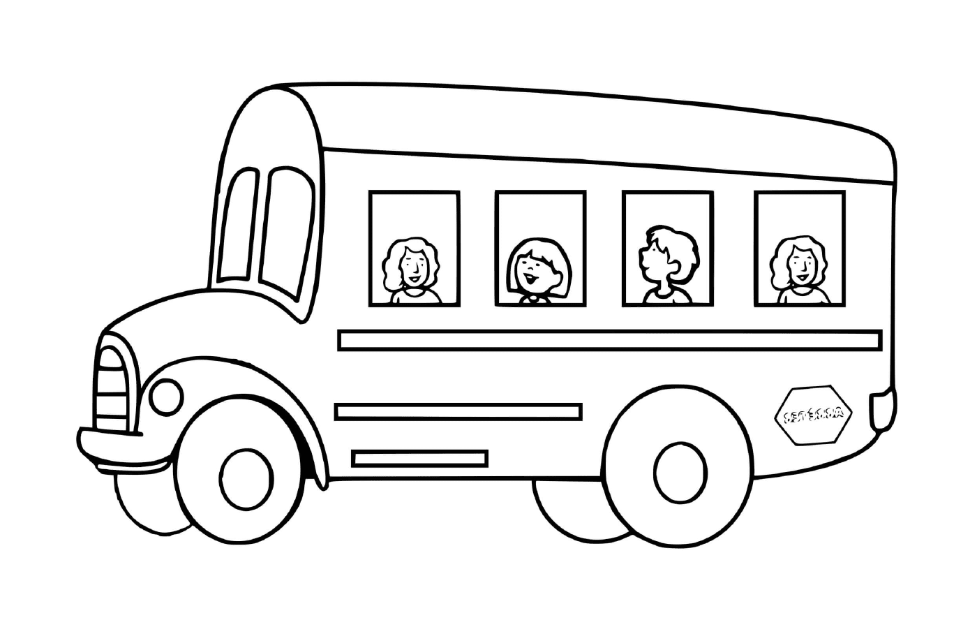  儿童上学交通:公共汽车 