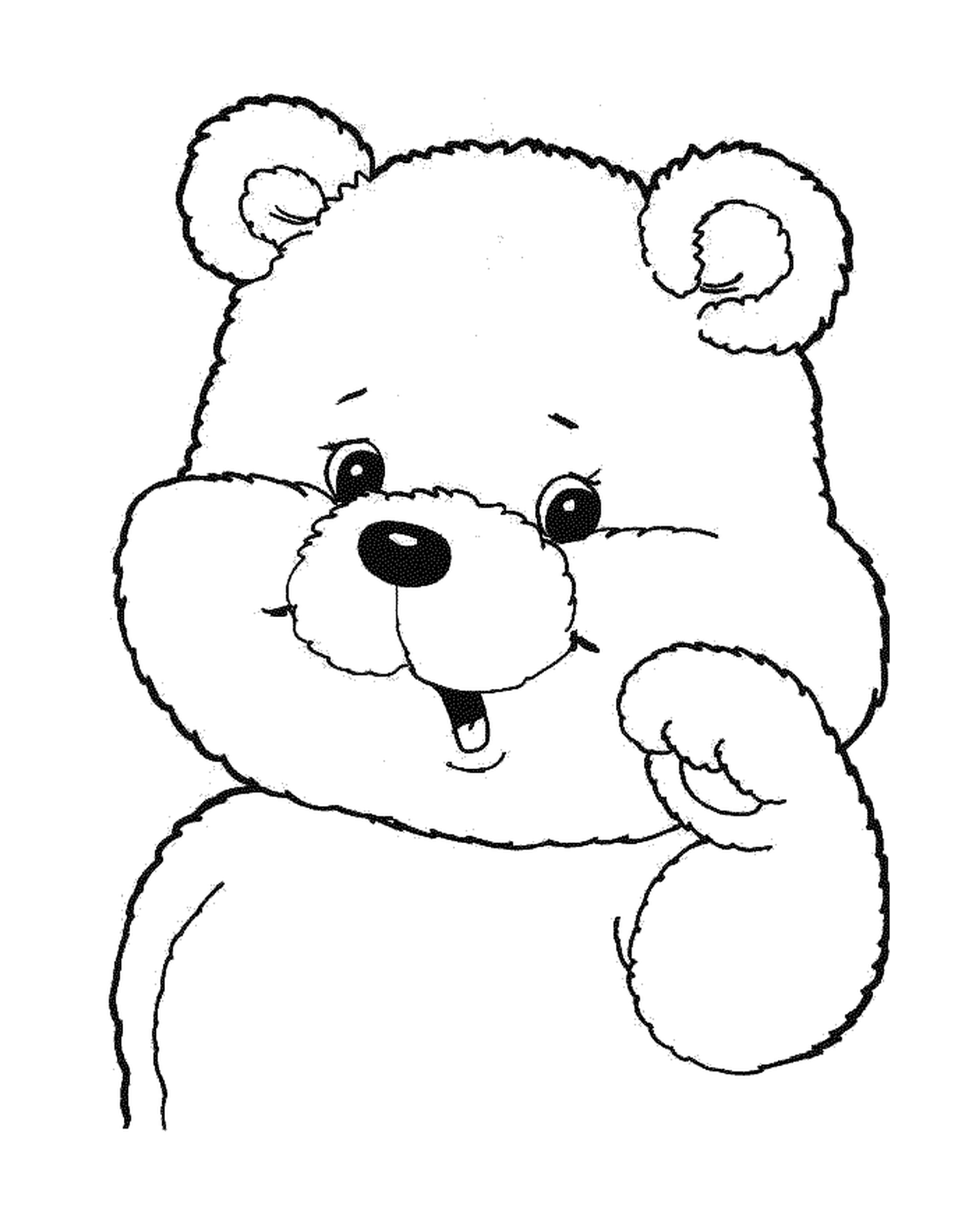  A Bisoun熊熊 