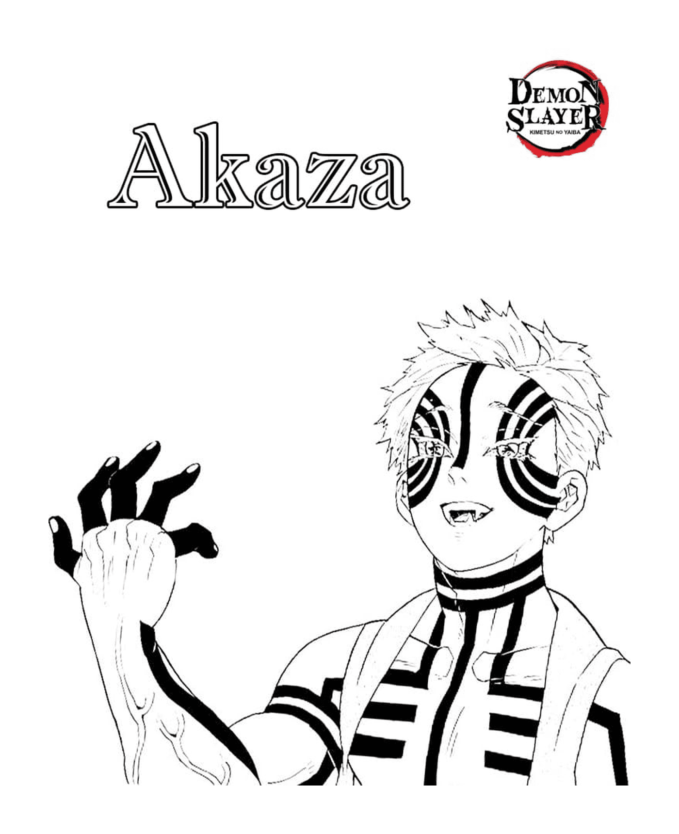  Akaza 动因恶魔杀手的Akaza 