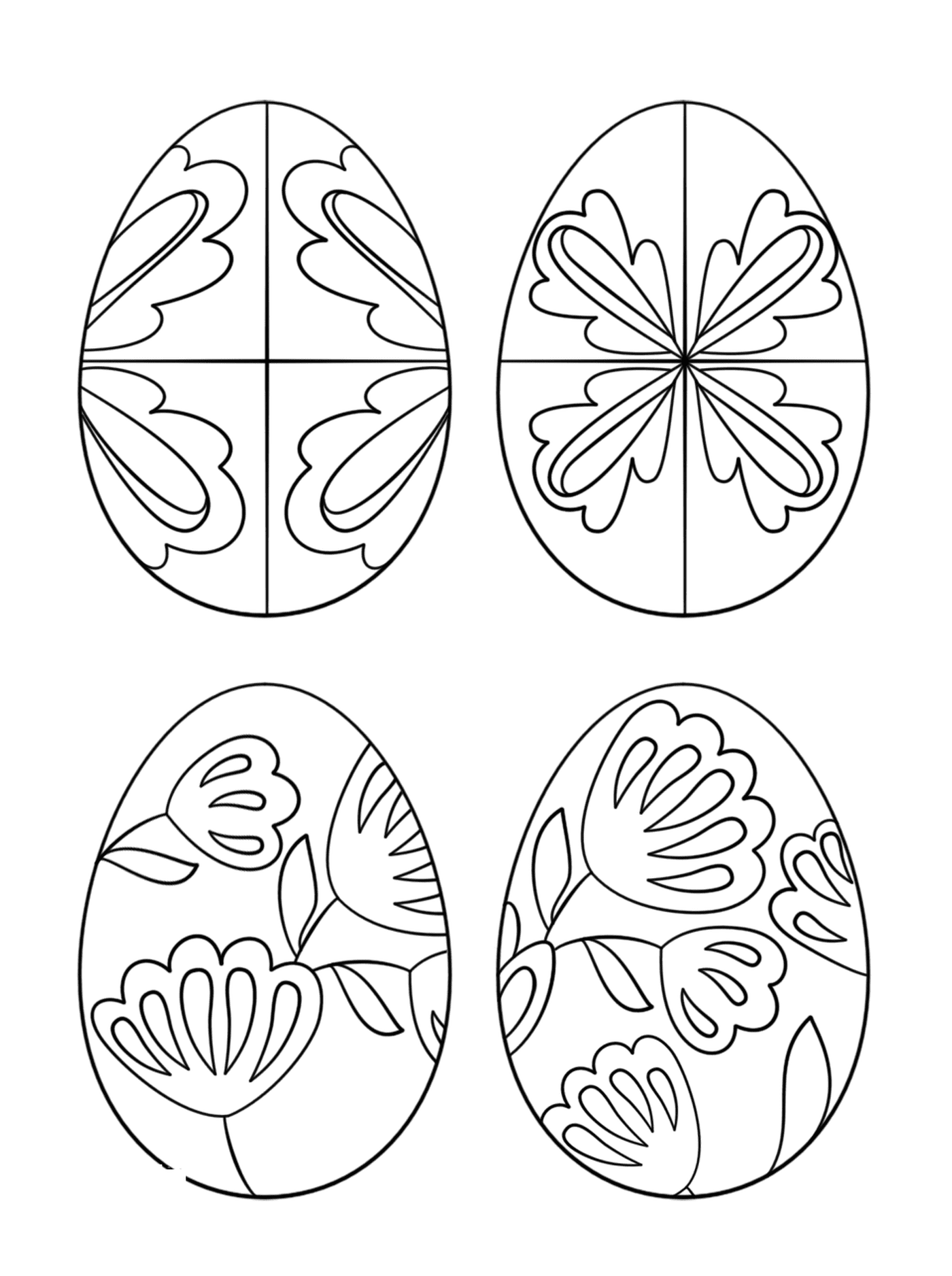  鸡蛋,一套复活节鸡蛋 装饰着不同模式的复活节鸡蛋 
