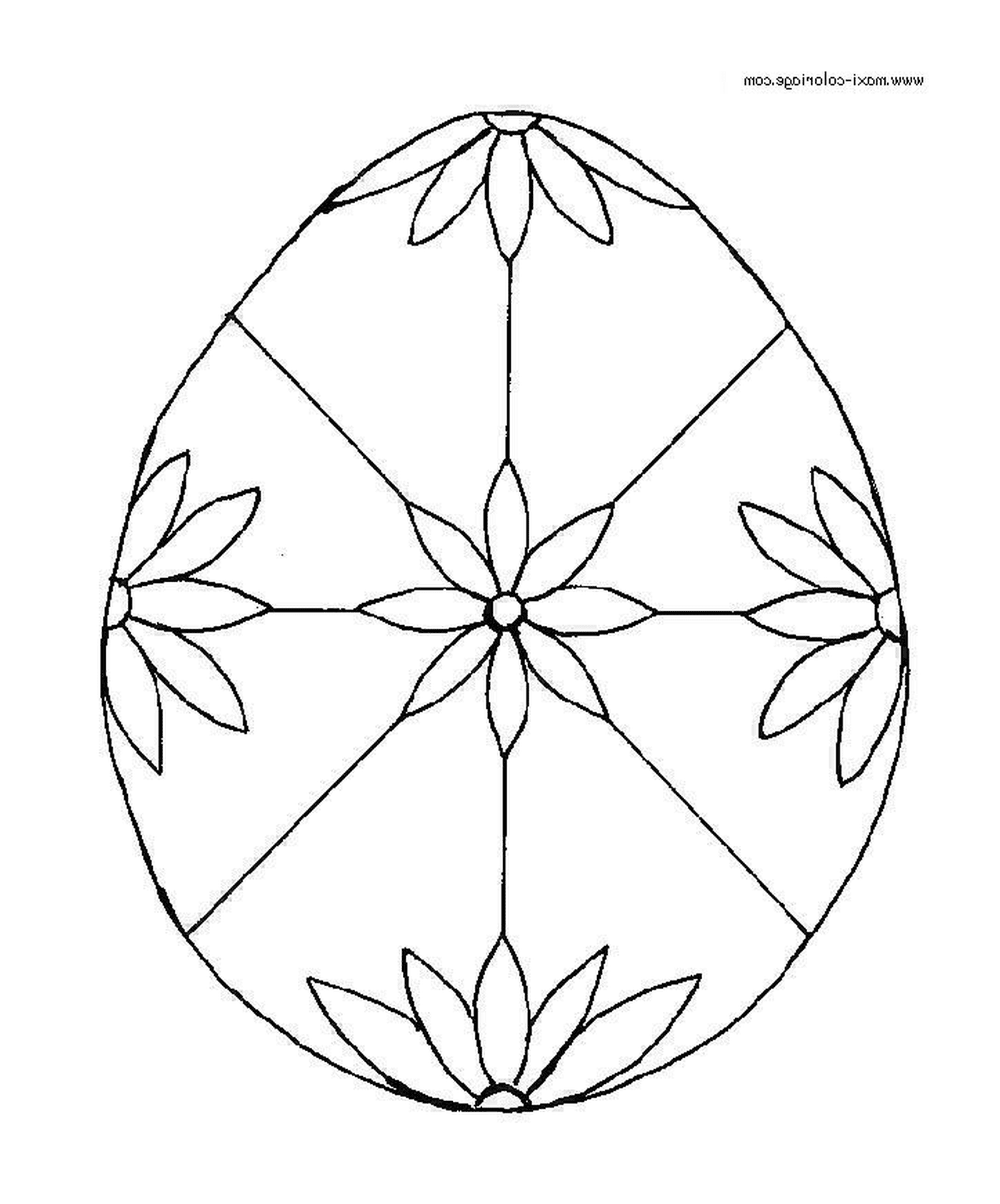  Easter Egg 