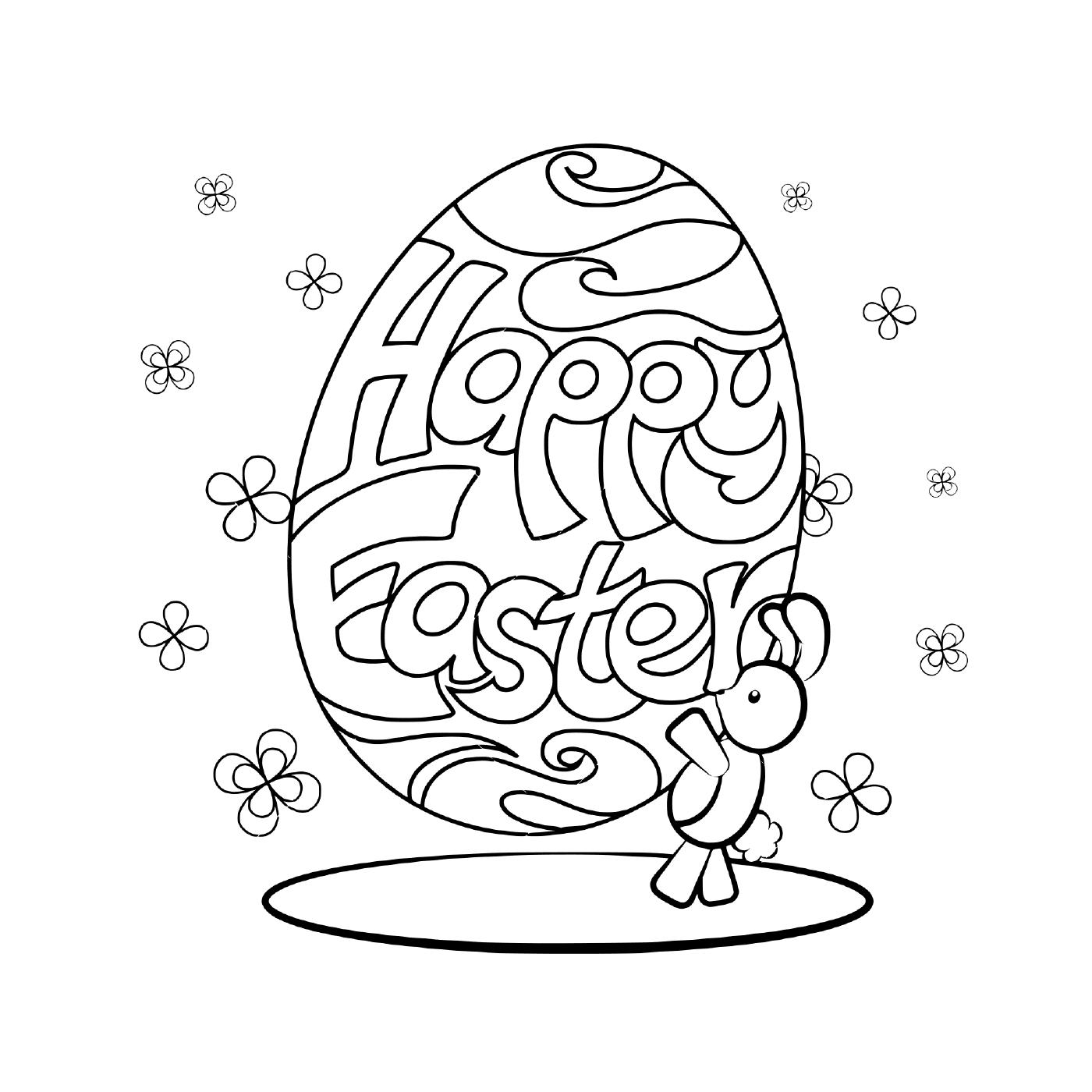  带复活节鸡蛋的兔子 