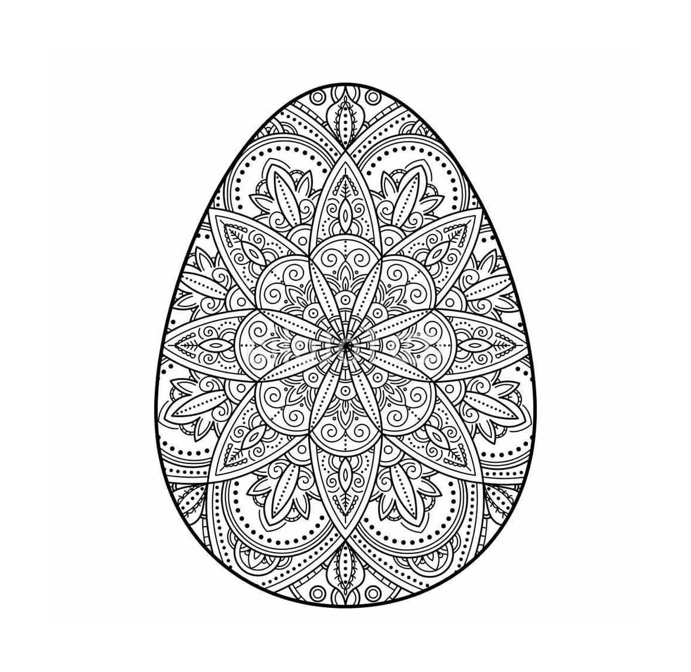  1 - بيضة العذر 