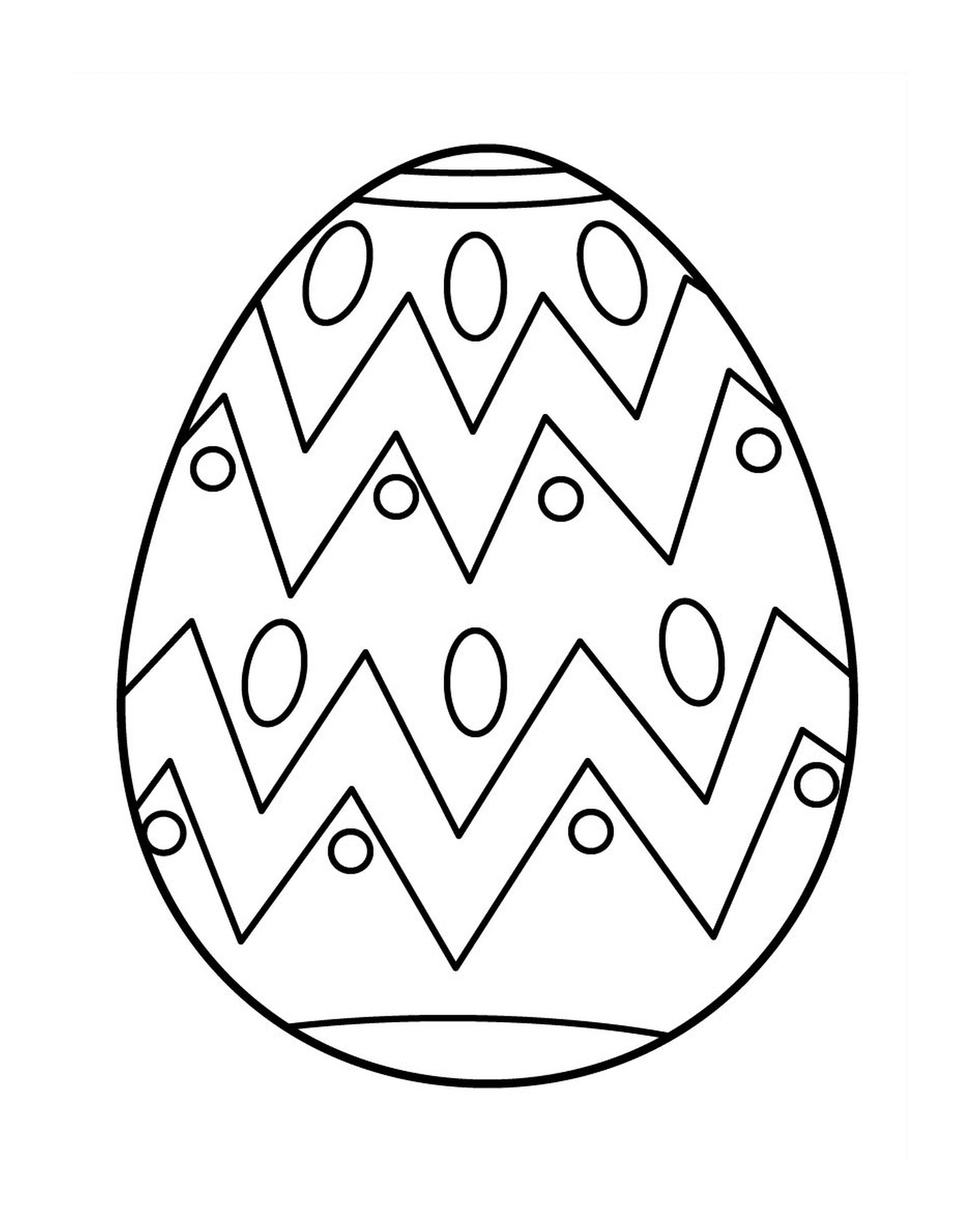  远征复活节鸡蛋 