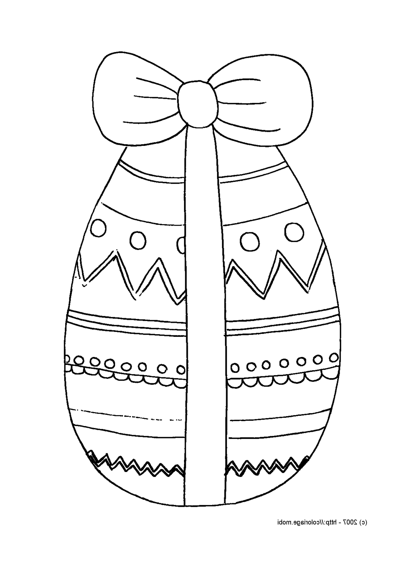  Um ovo de Páscoa embalado 