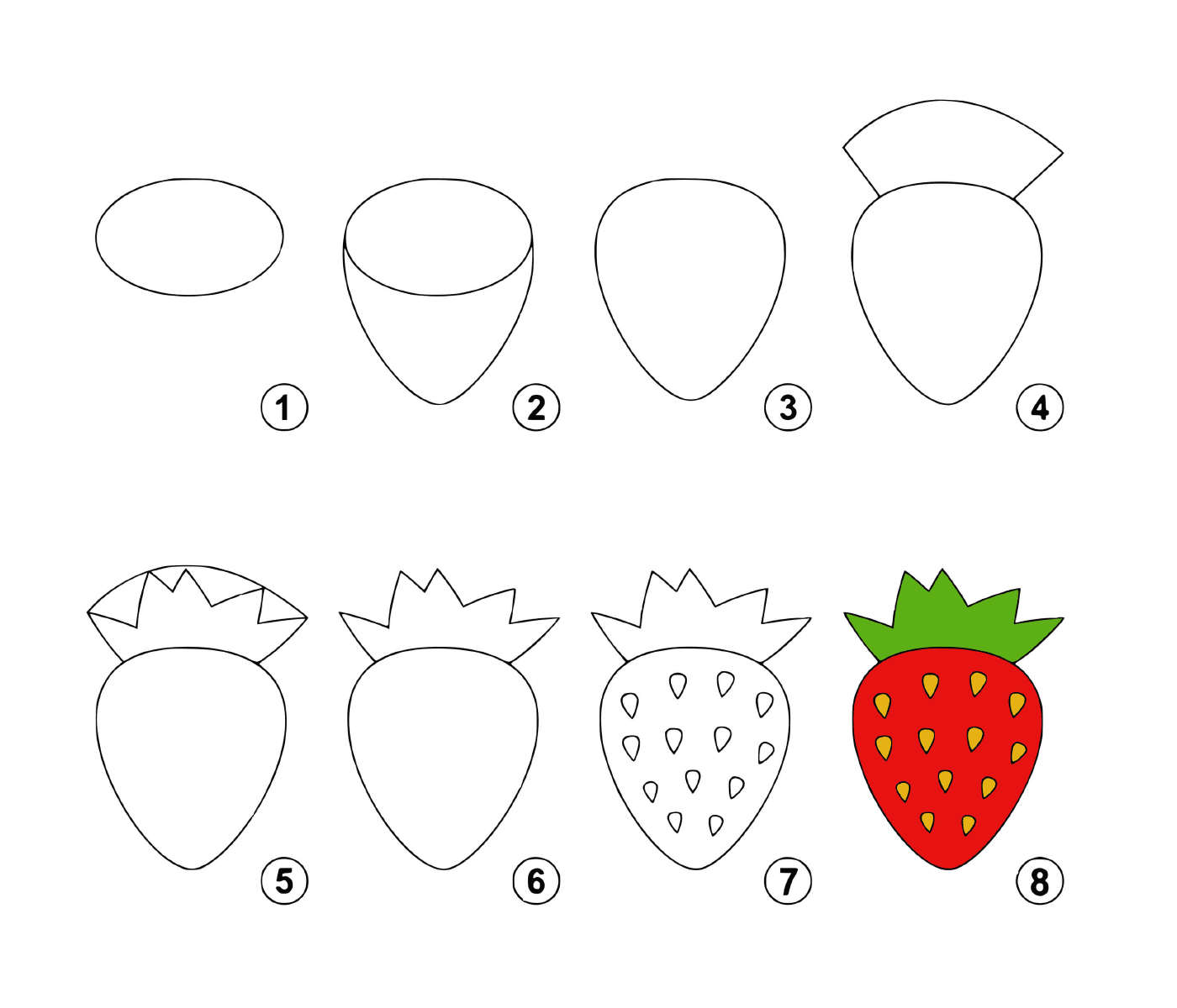  如何一步一步地绘制草莓 