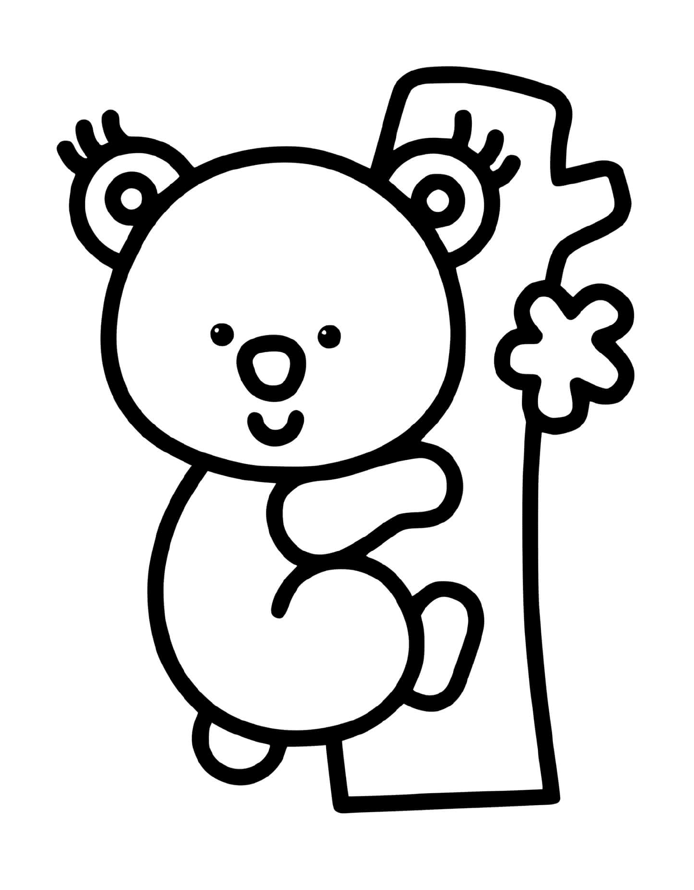  二岁小孩很容易画熊猫 