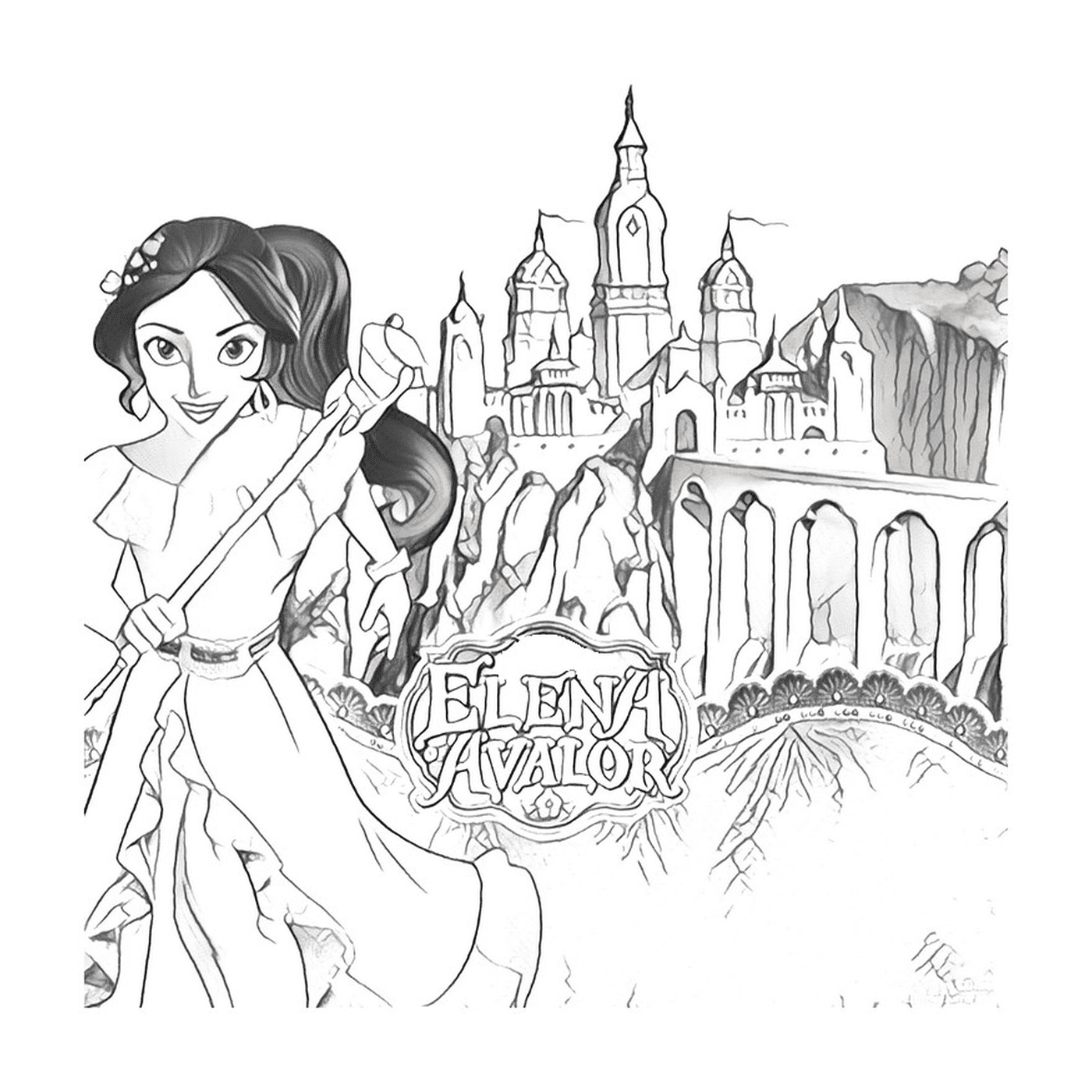  Elena d'Avalor王国城堡 