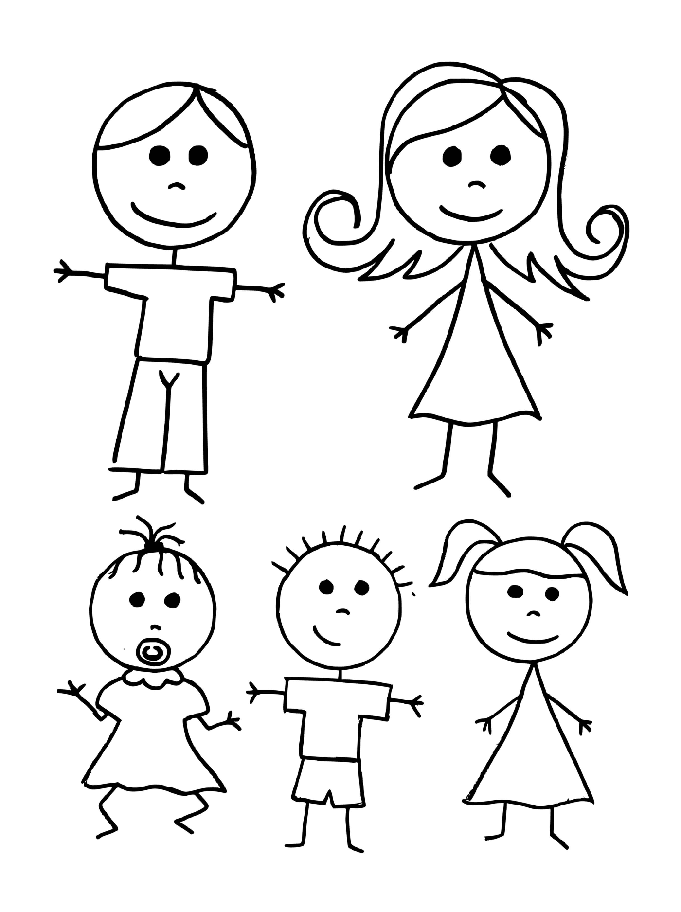  बच्चों का एक समूह जो चेहरों से घिरा हुआ है 
