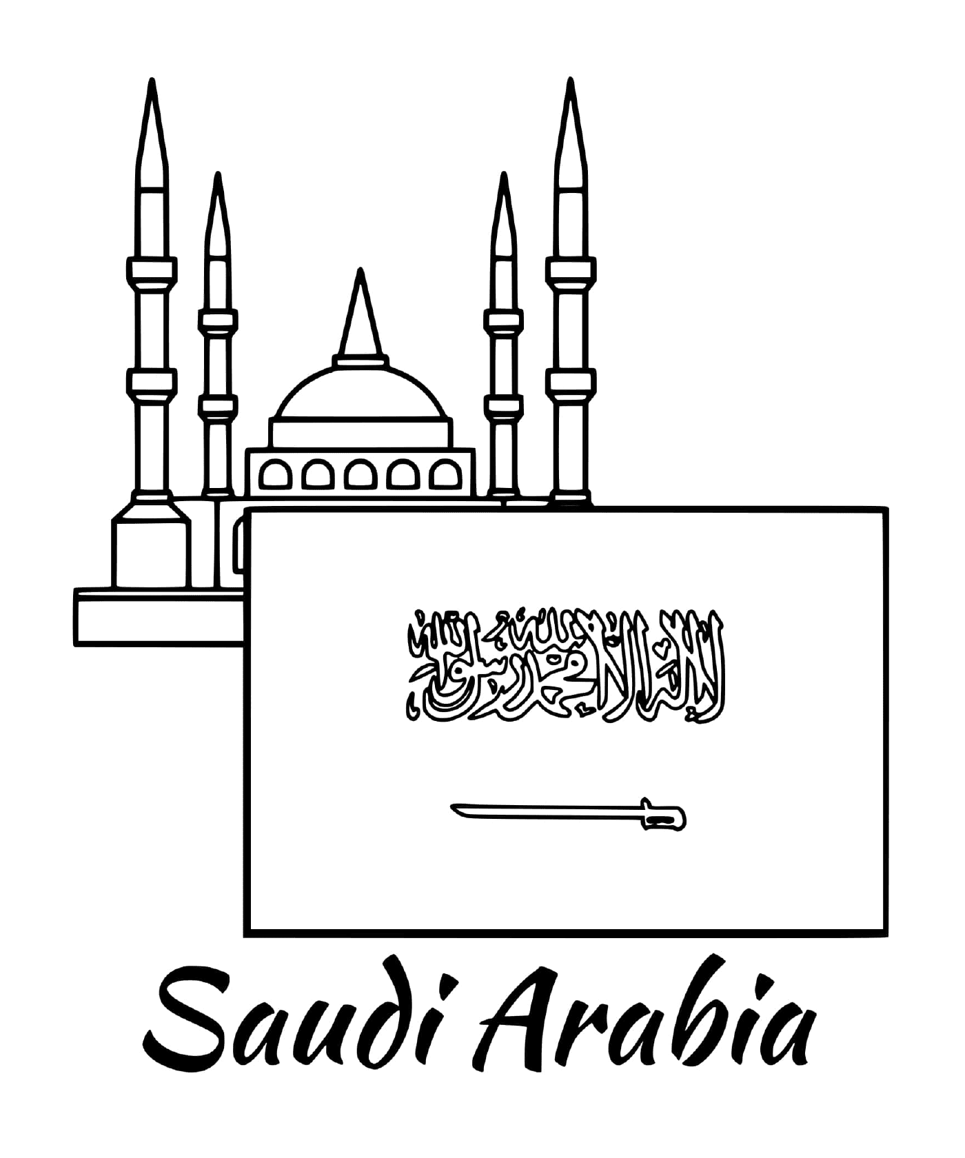  Bandeira da Arábia Saudita com mesquita 
