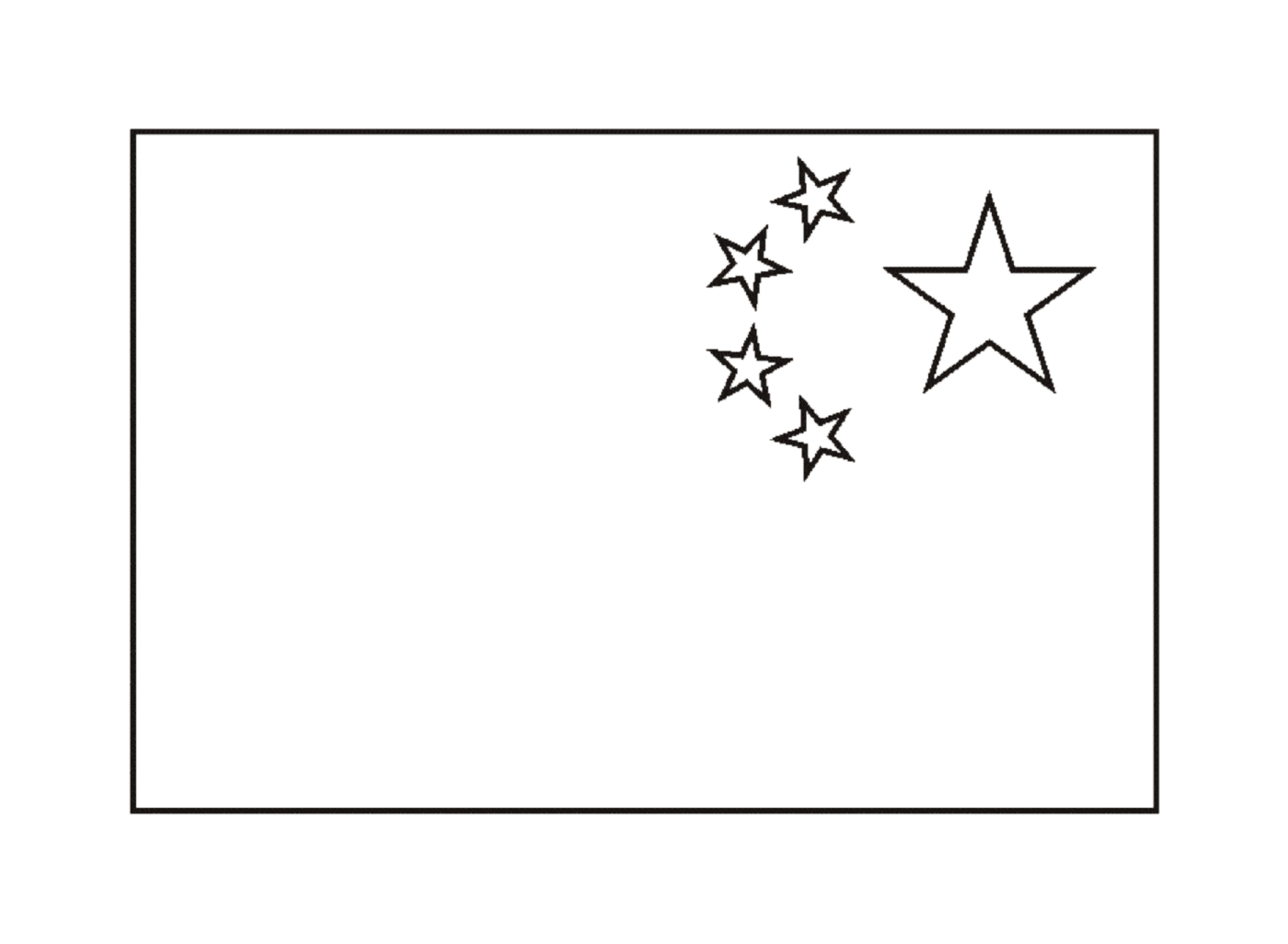  Bandeira da China 