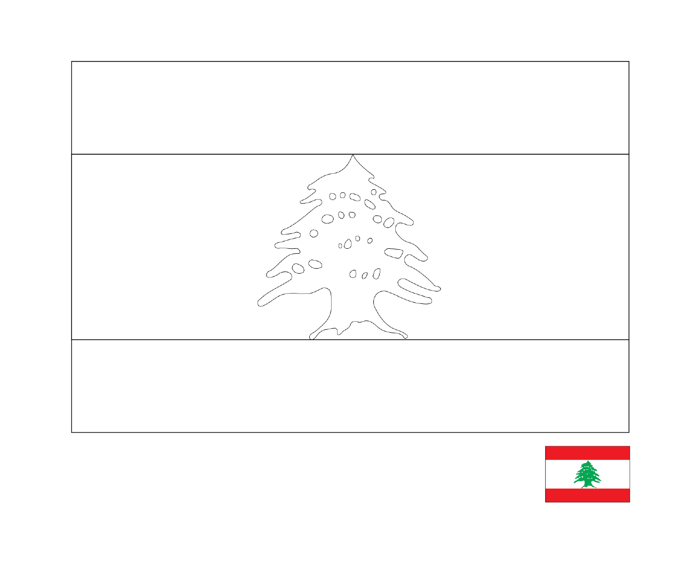  علم لبنان 