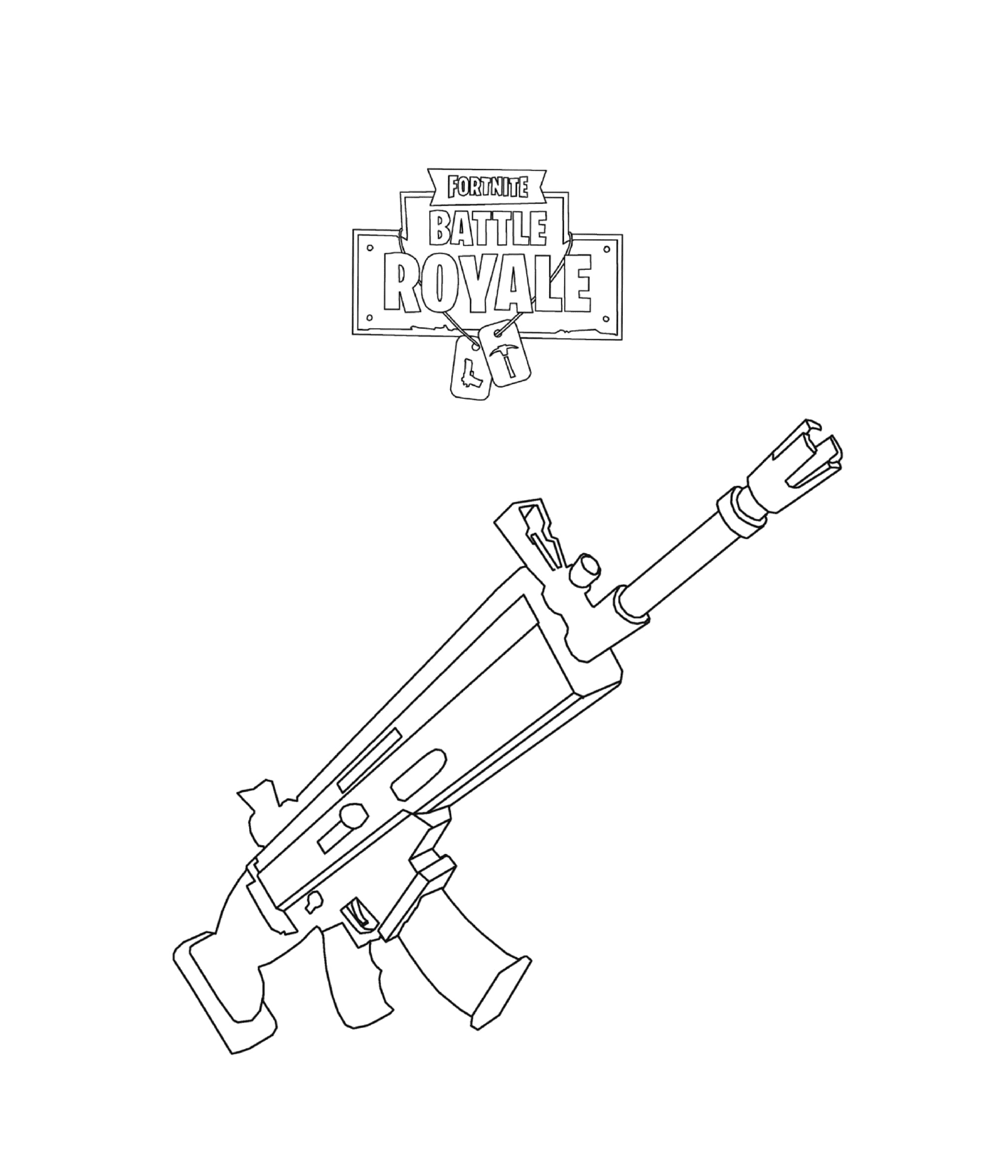  بندقية من طراز SCAR في فورتنيت 