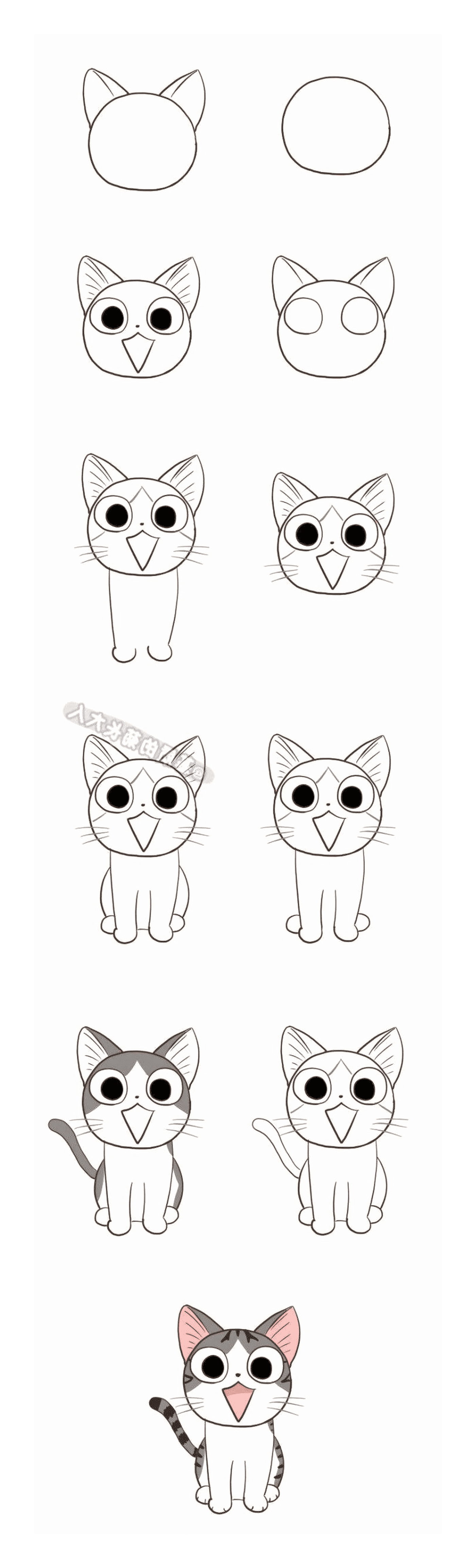  Como desenhar um gato kawaii 