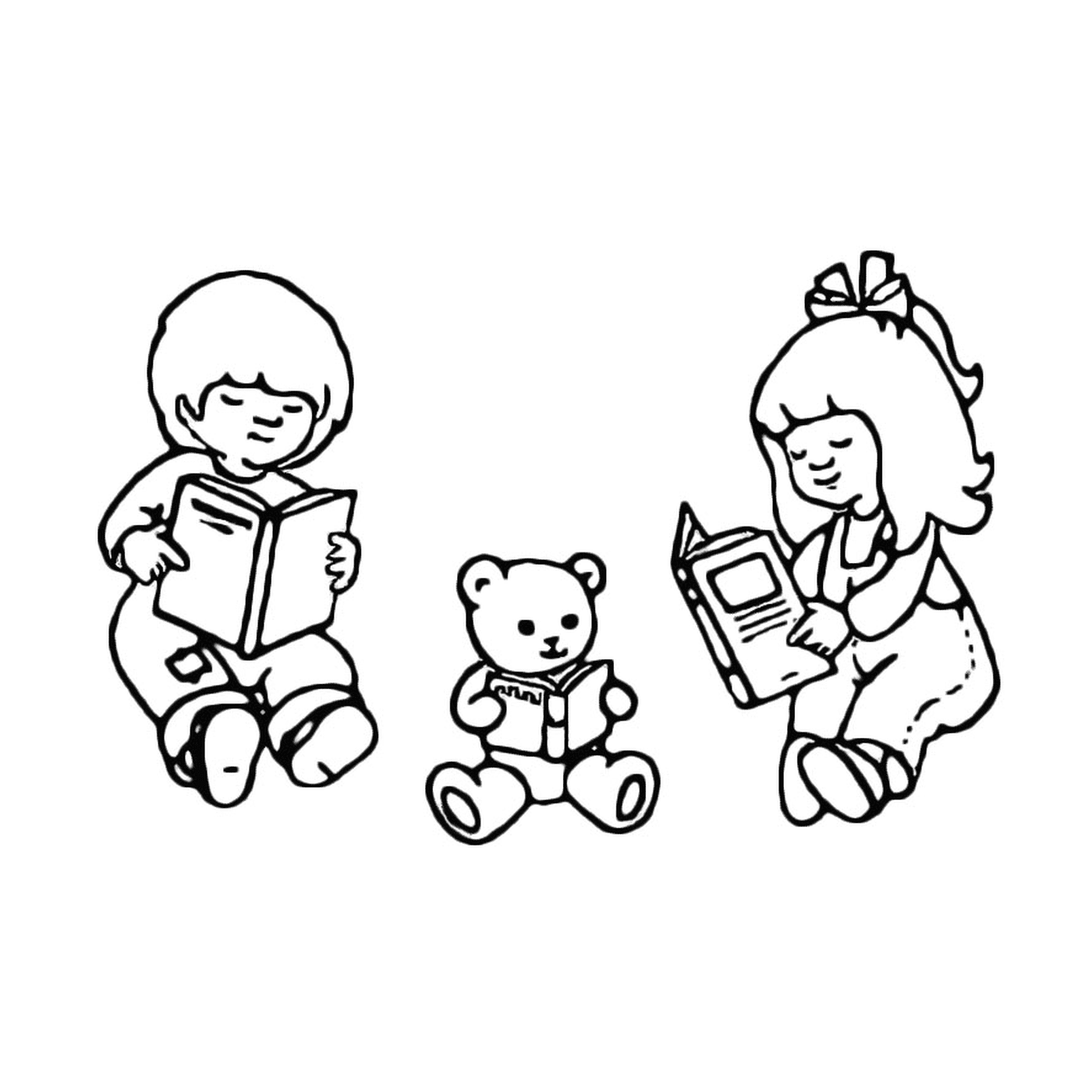  ثلاثة أطفال يقرأون كتاباً مع دب 