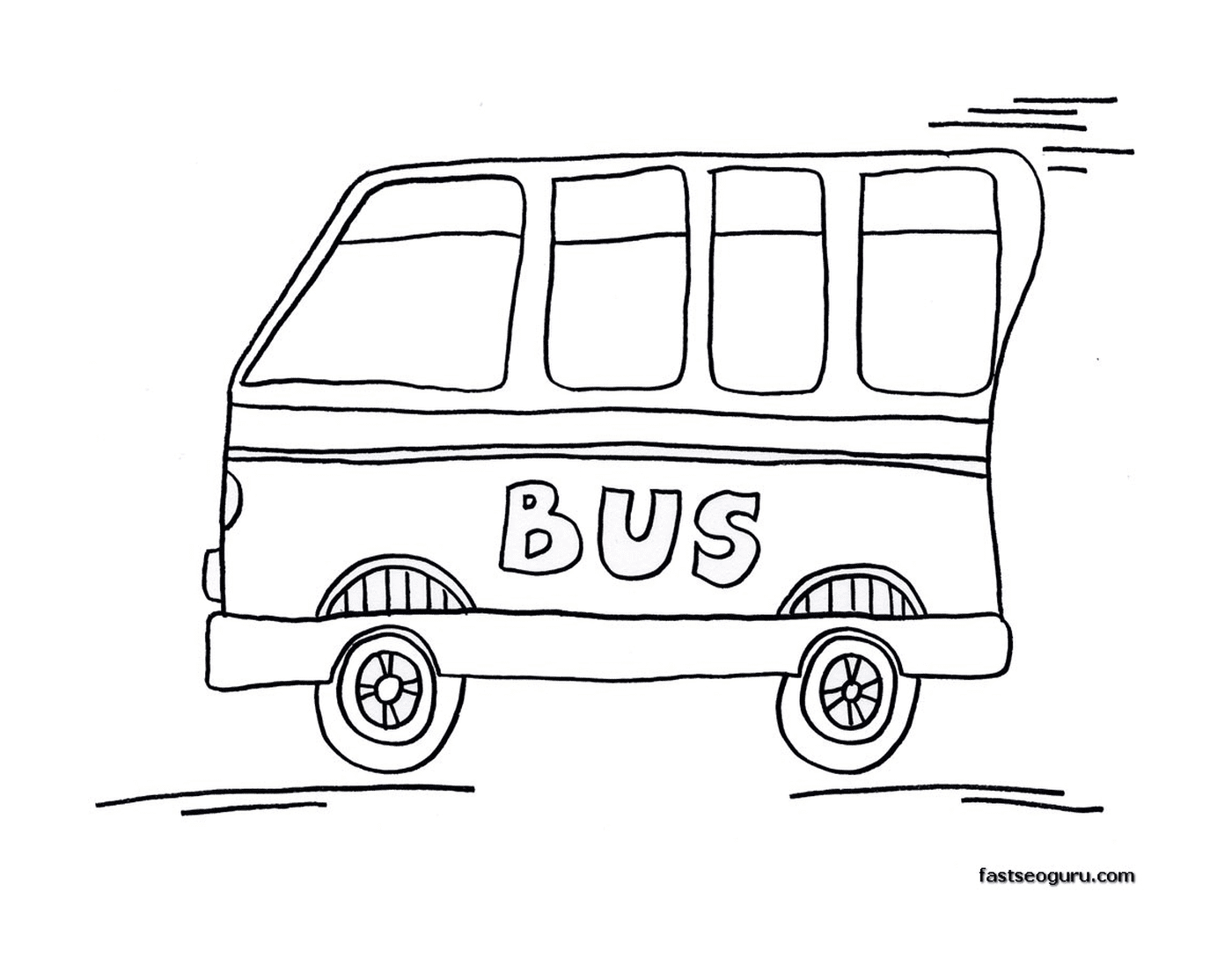 路上有辆巴士 