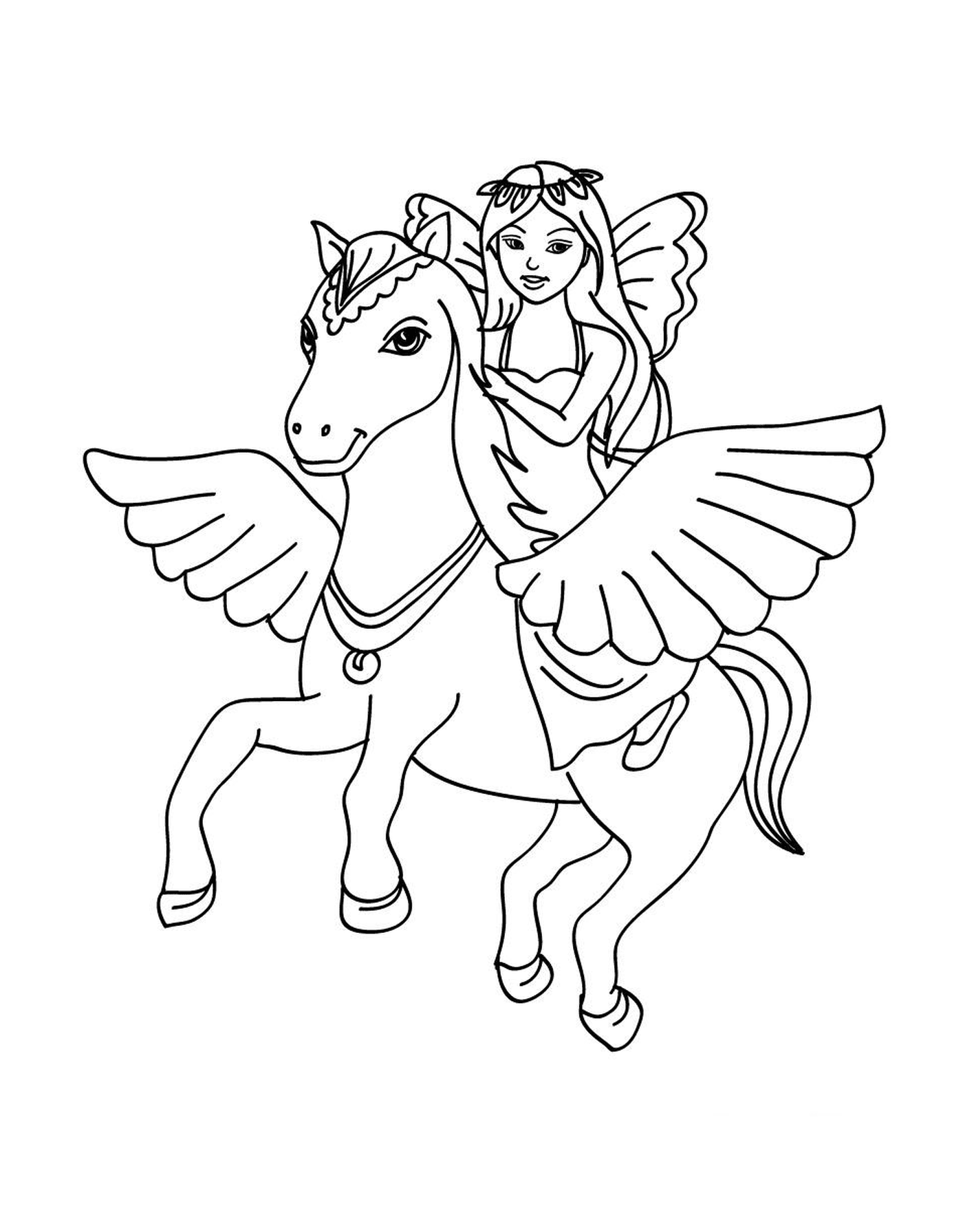  仙女骑着小马 
