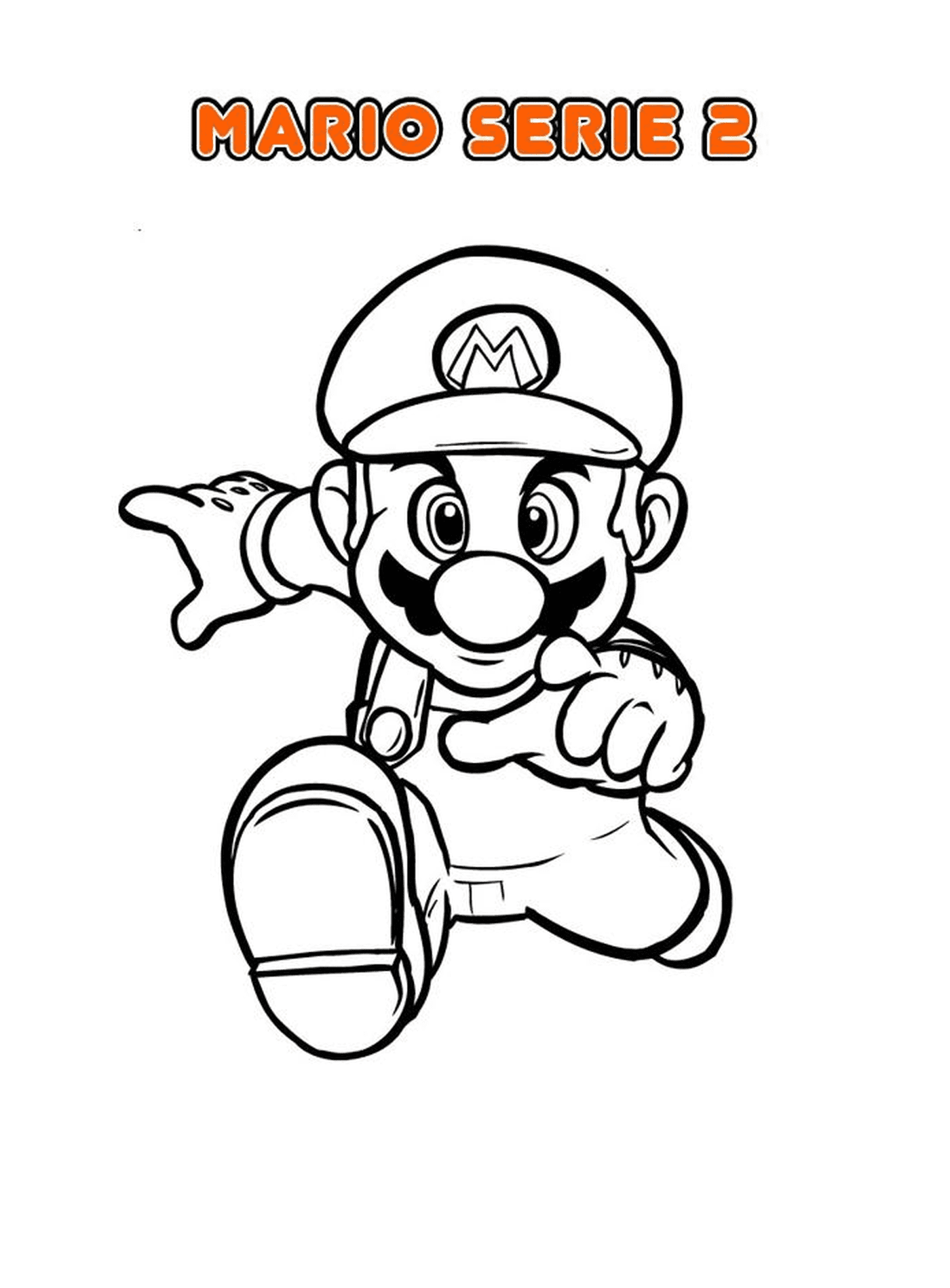  Mario Bros Nintendo 5, 一个卡通人物 