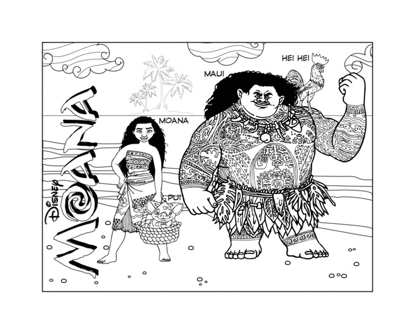  Moana e Maui, dupla de aventureiros 
