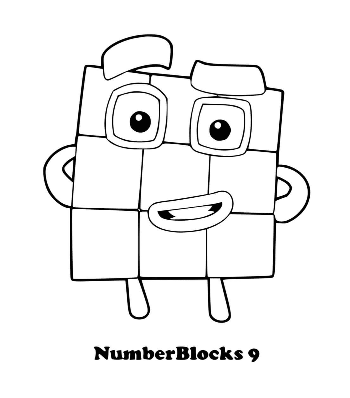  9号区块 9号,一个有眼睛的方形 