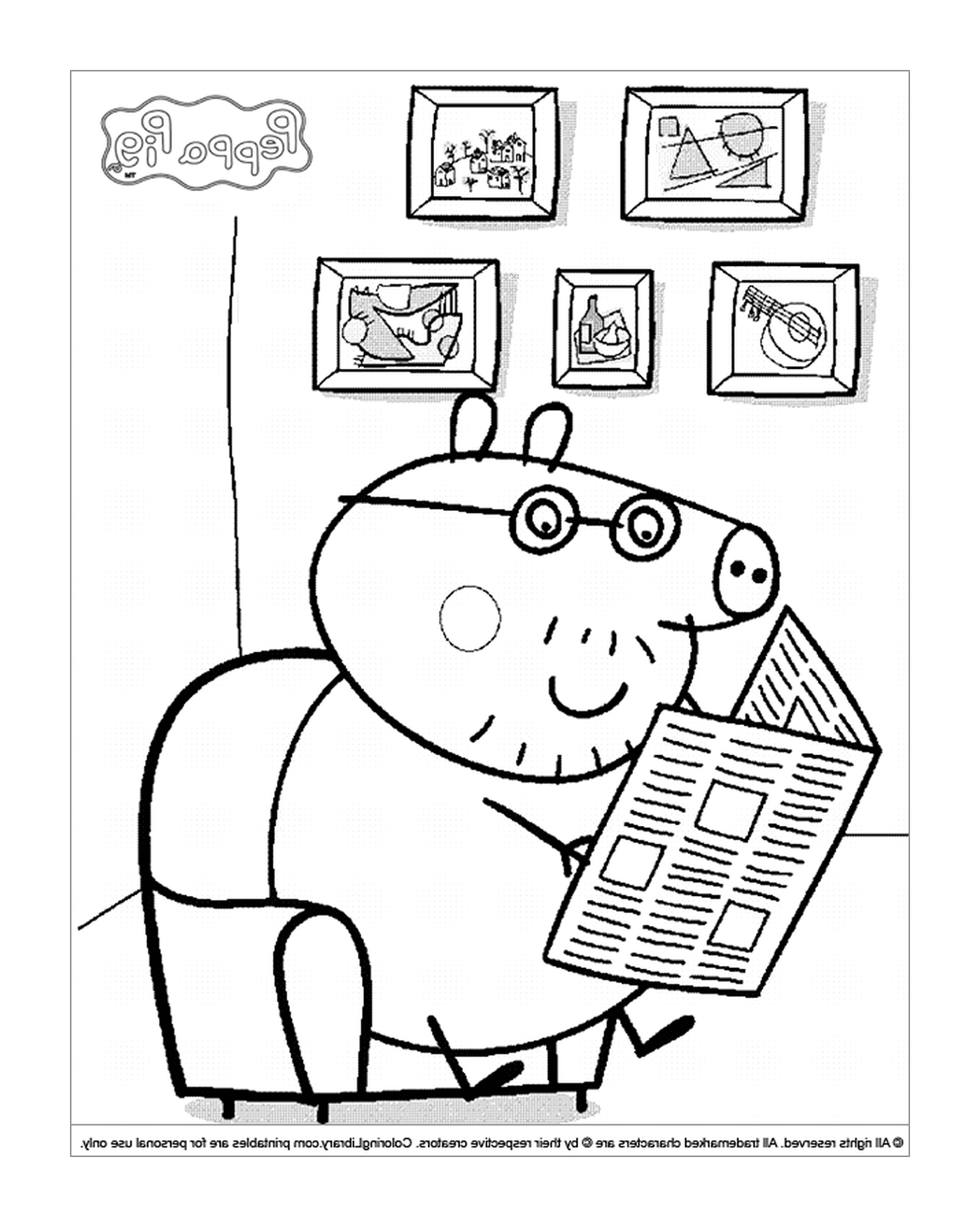  एक सूअर अखबार पढ़ रहा है 