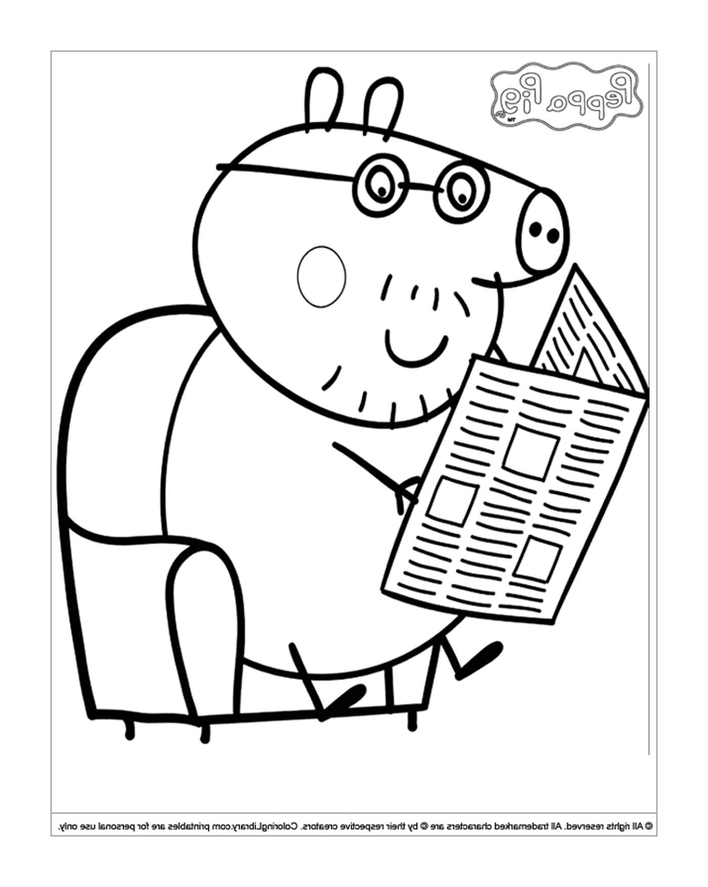  阅读报纸的猪 