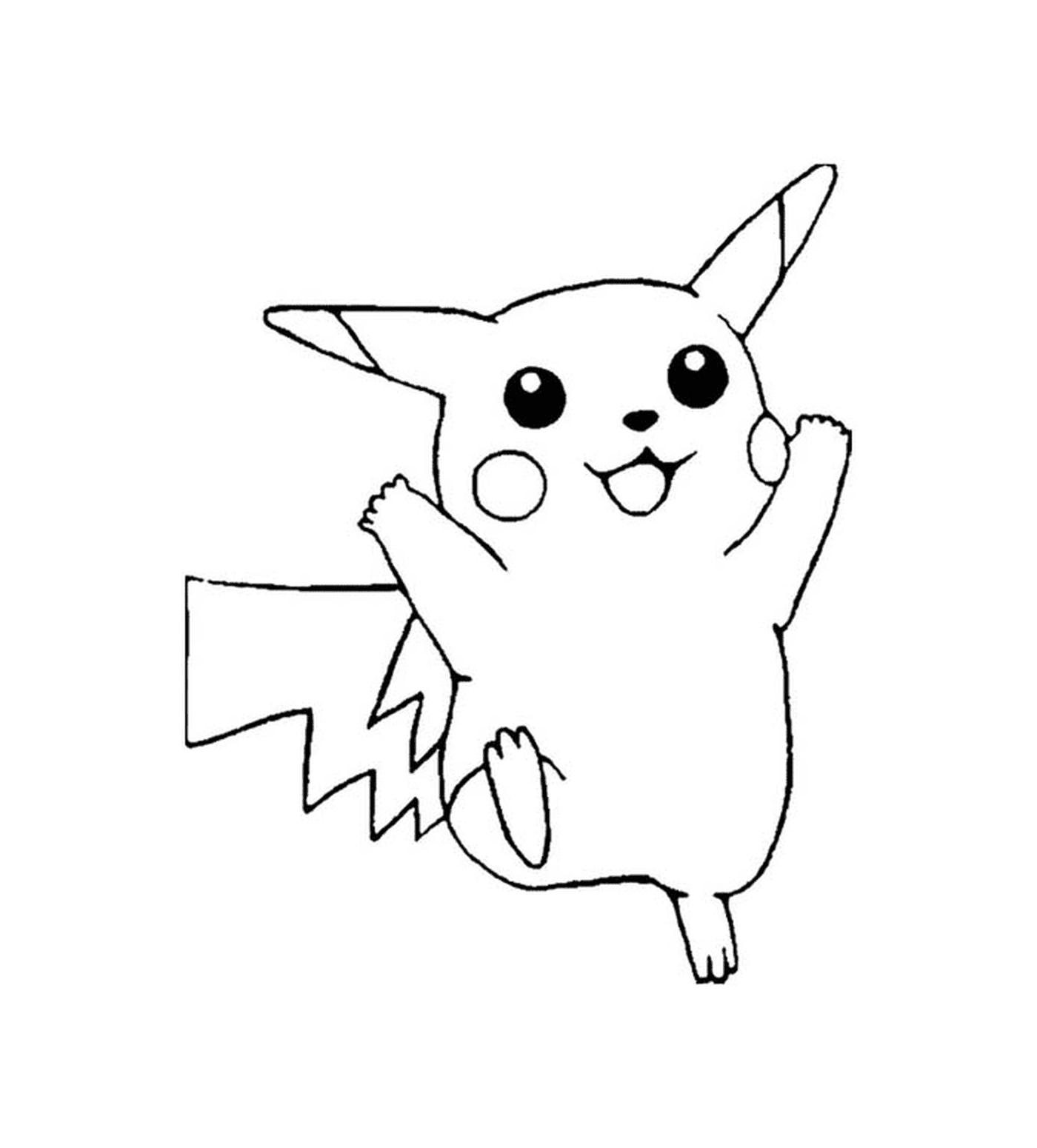  Pikachu, bonito e elétrico 