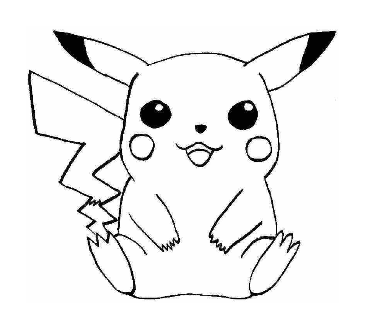  Pikachu, símbolo de adorabilidade 