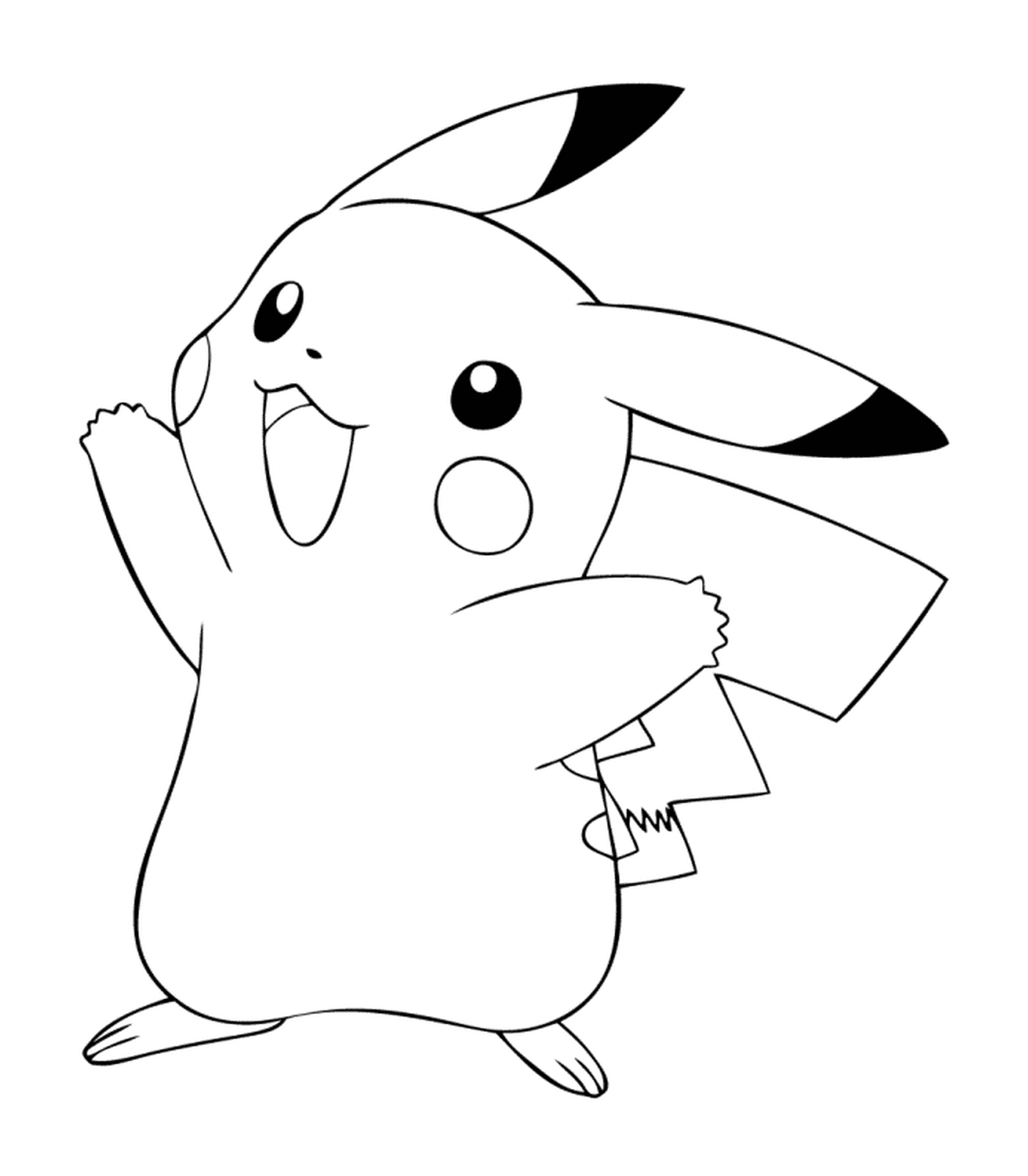  Pikachu faz um sinal amigável 