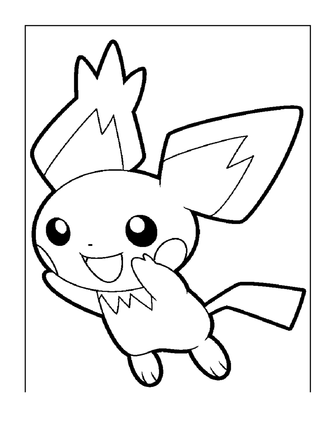  Pikachu, amigo de Pikachu 
