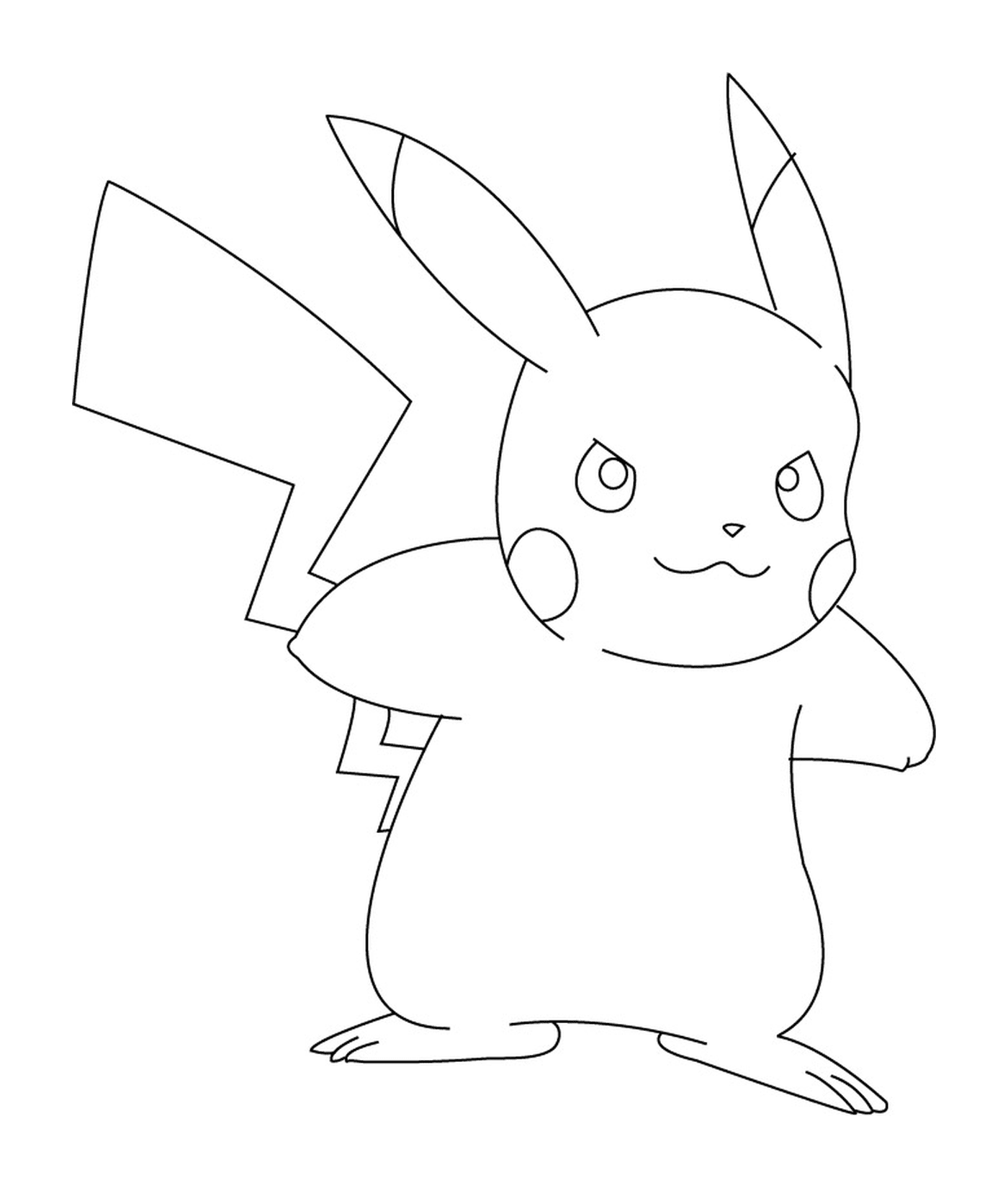  Pikachu com uma expressão maliciosa 