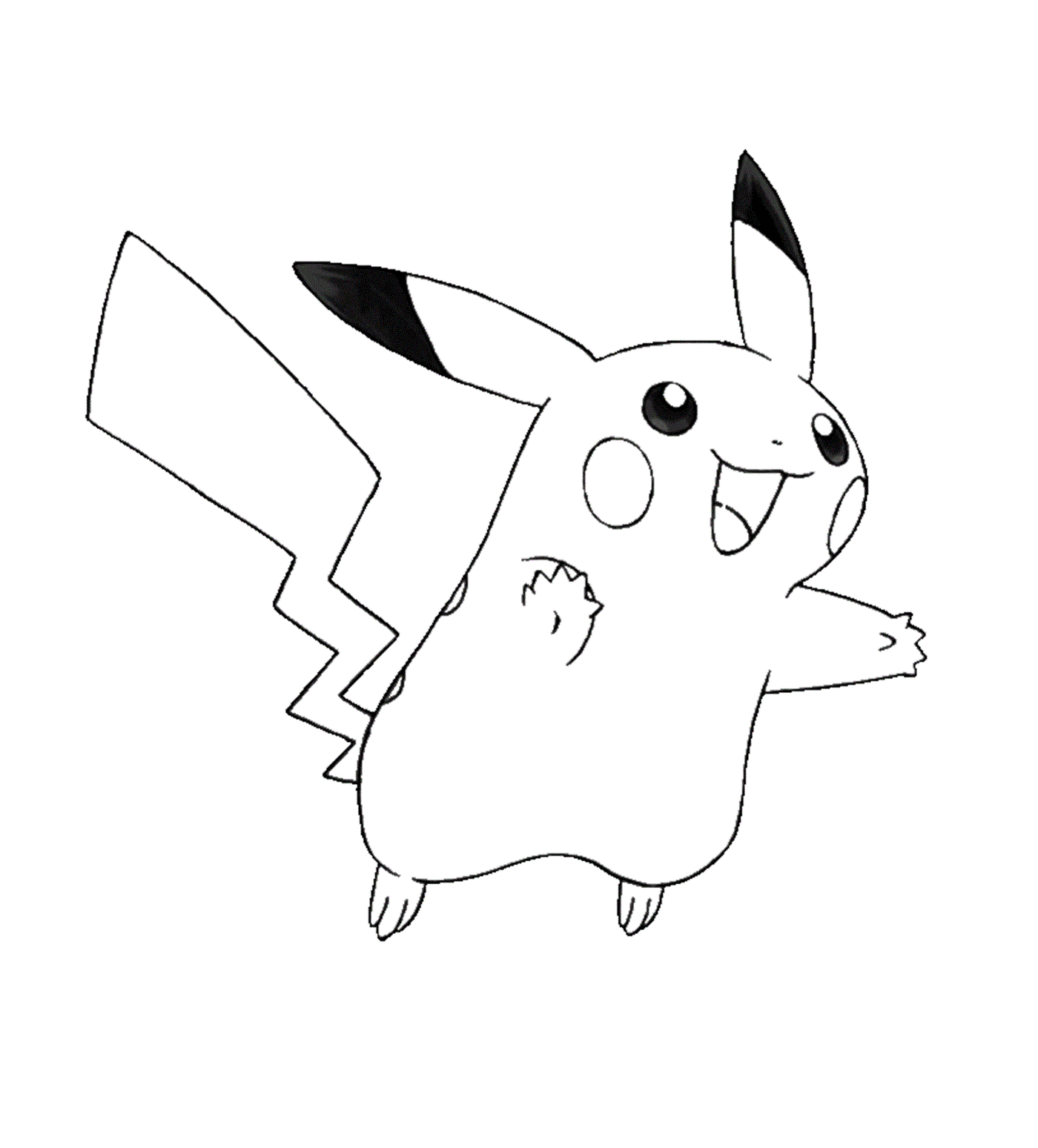 Pikachu com uma expressão tranquila 