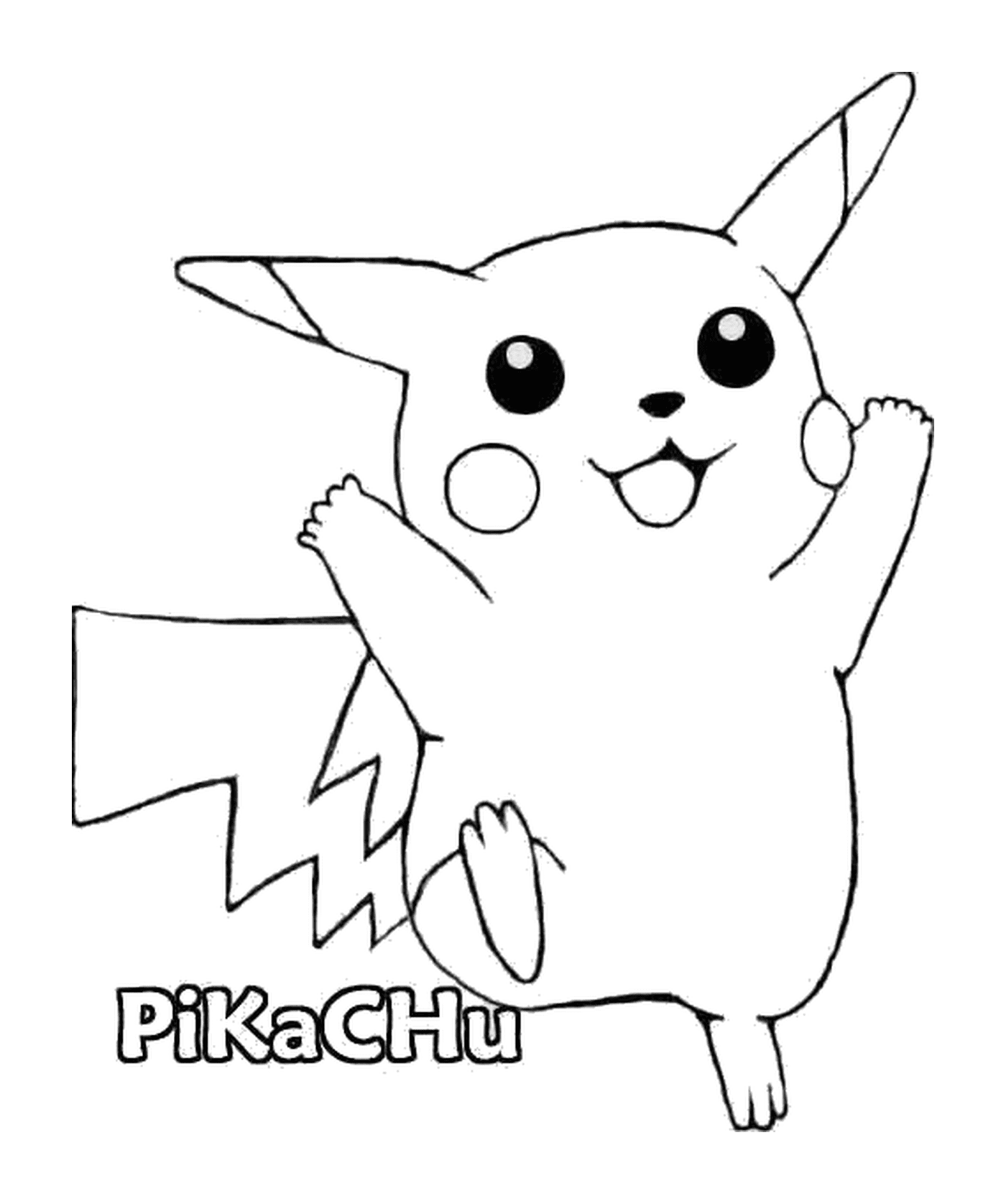  Pikachu : Rato elétrico adorável 
