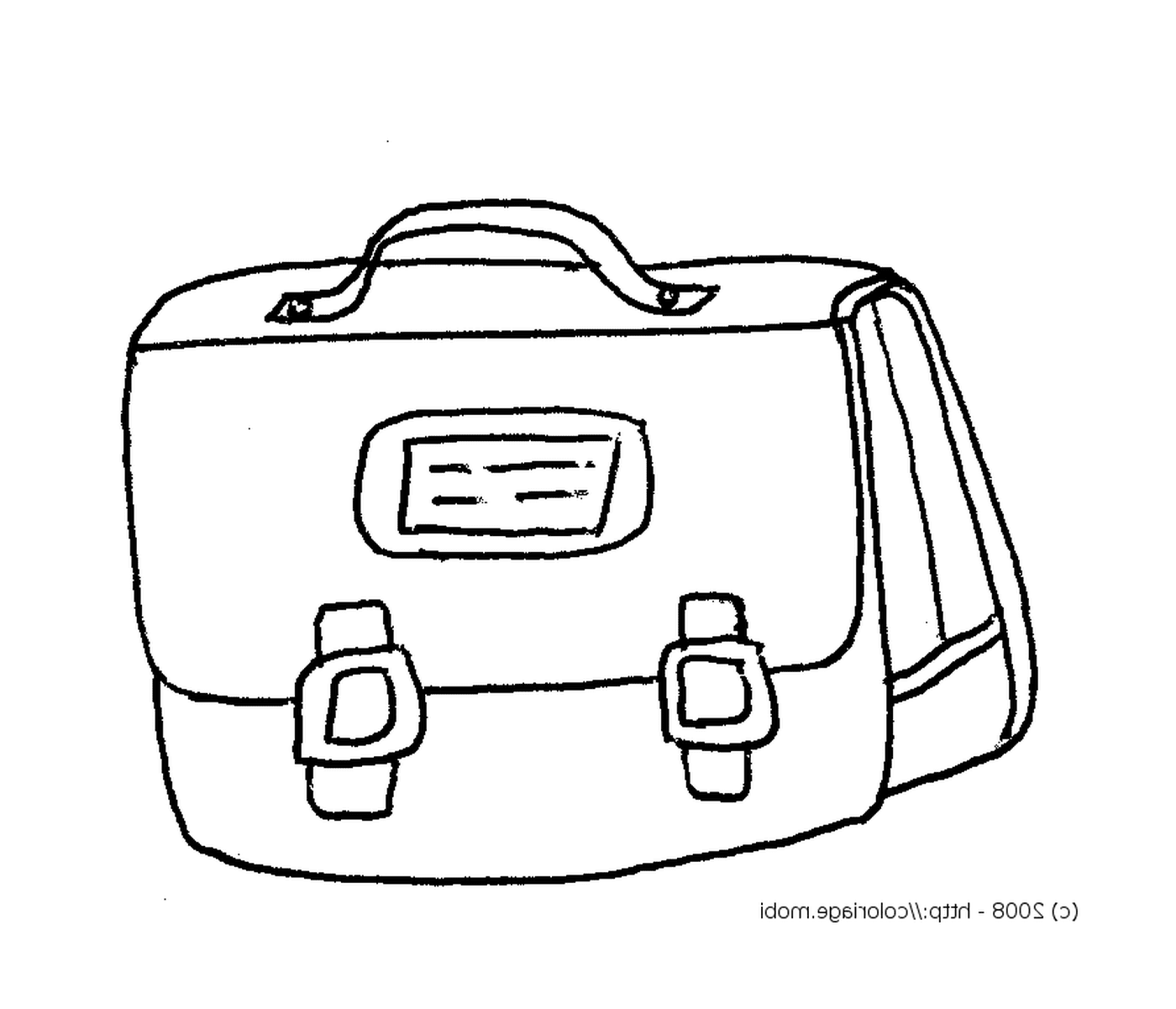 बैक- टू- मुख्य बैग 