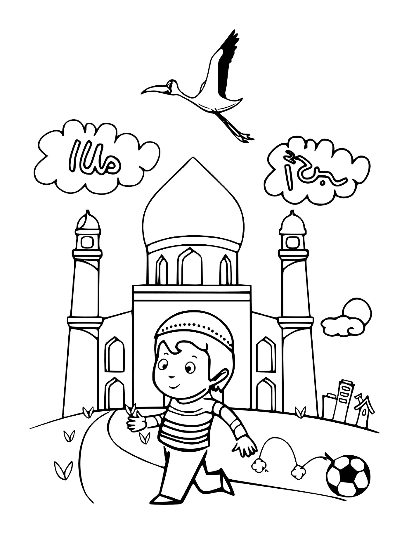  Criança muçulmana na frente da mesquita 