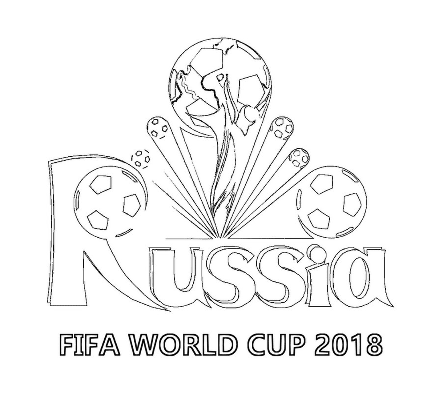 2018年国际足足联世界杯杯,标志 