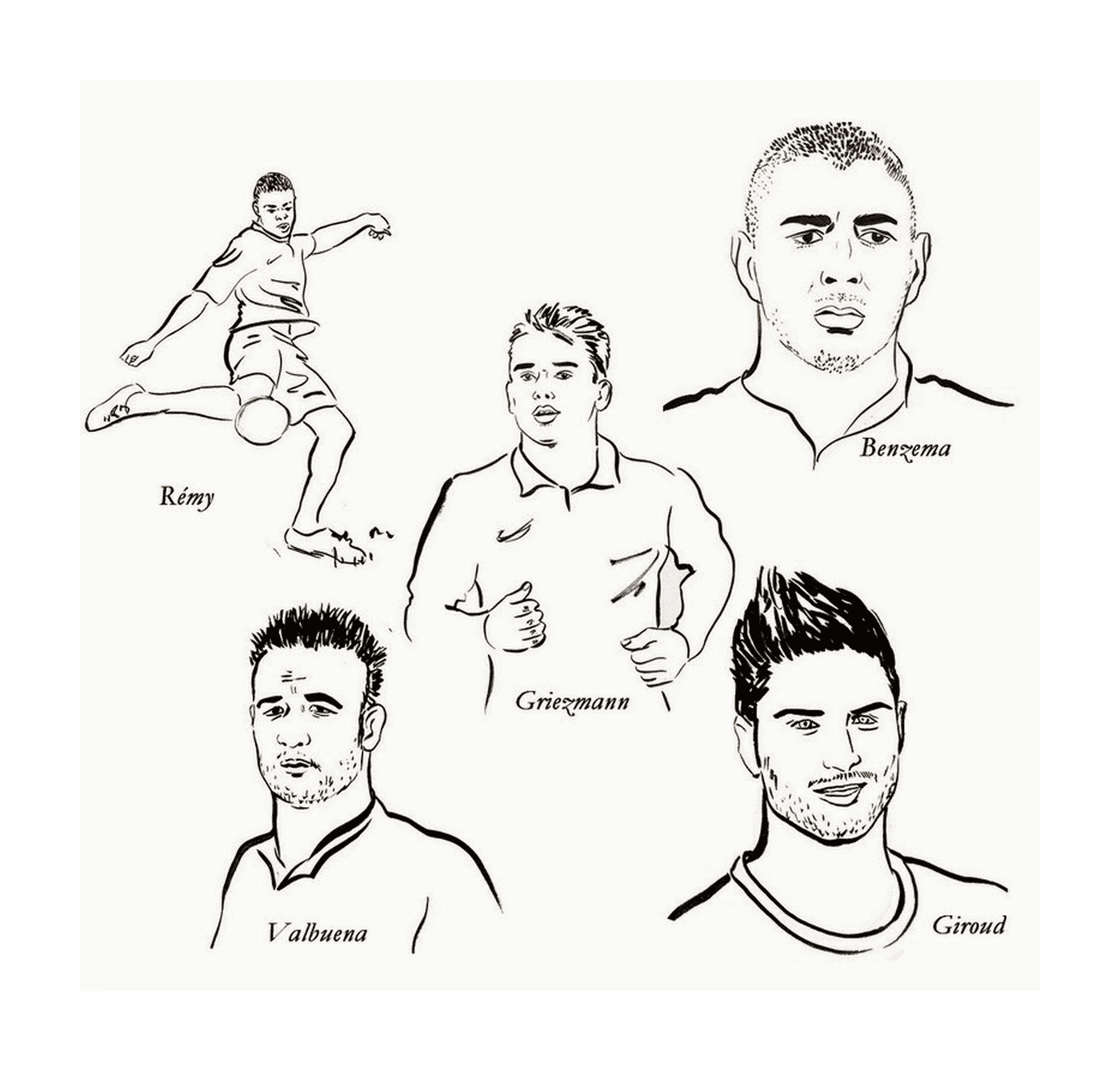  卡里姆·本泽马、格里兹曼和其他足球运动员 